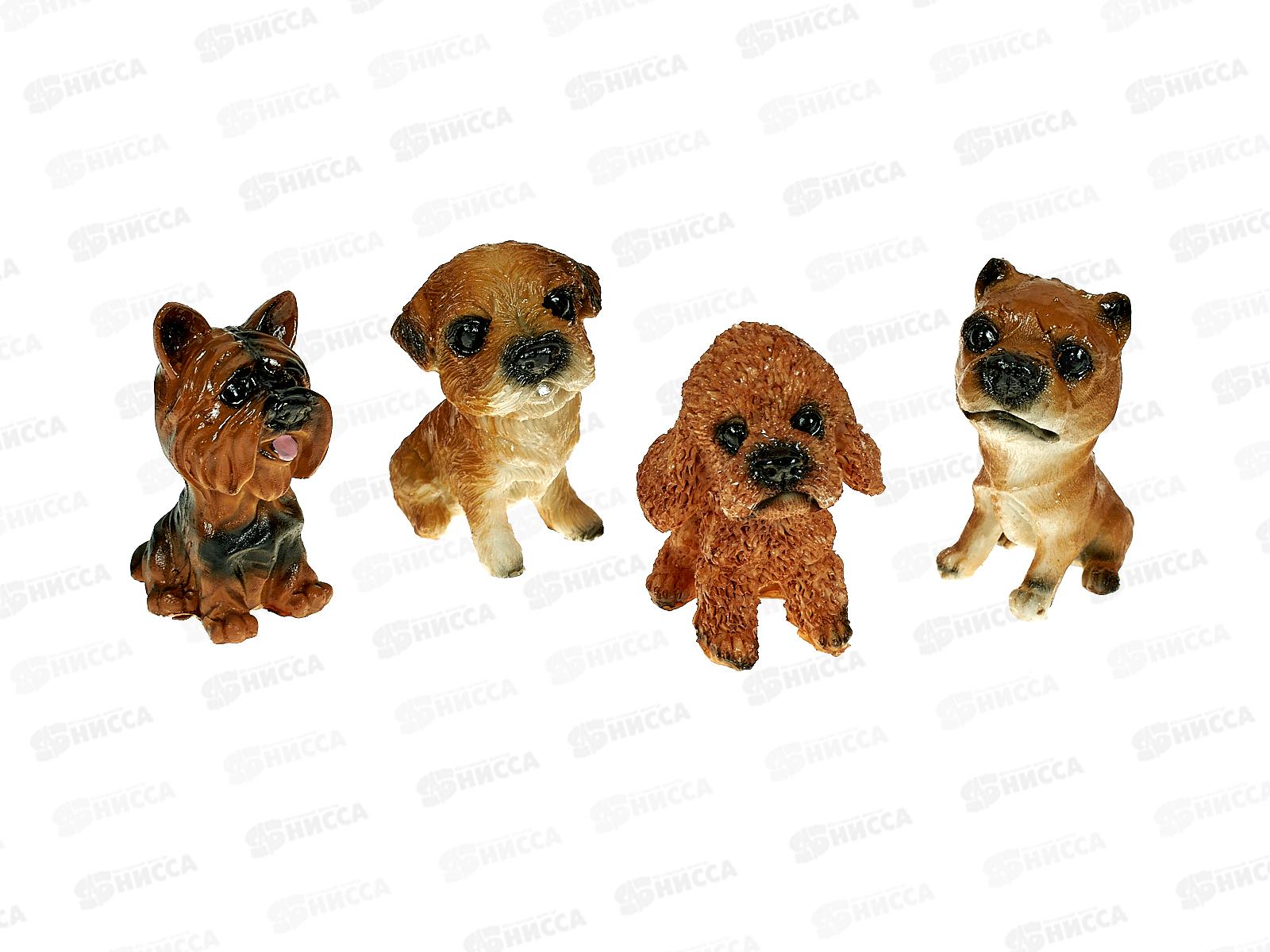 Сувенир СОБАКА 927/576/4