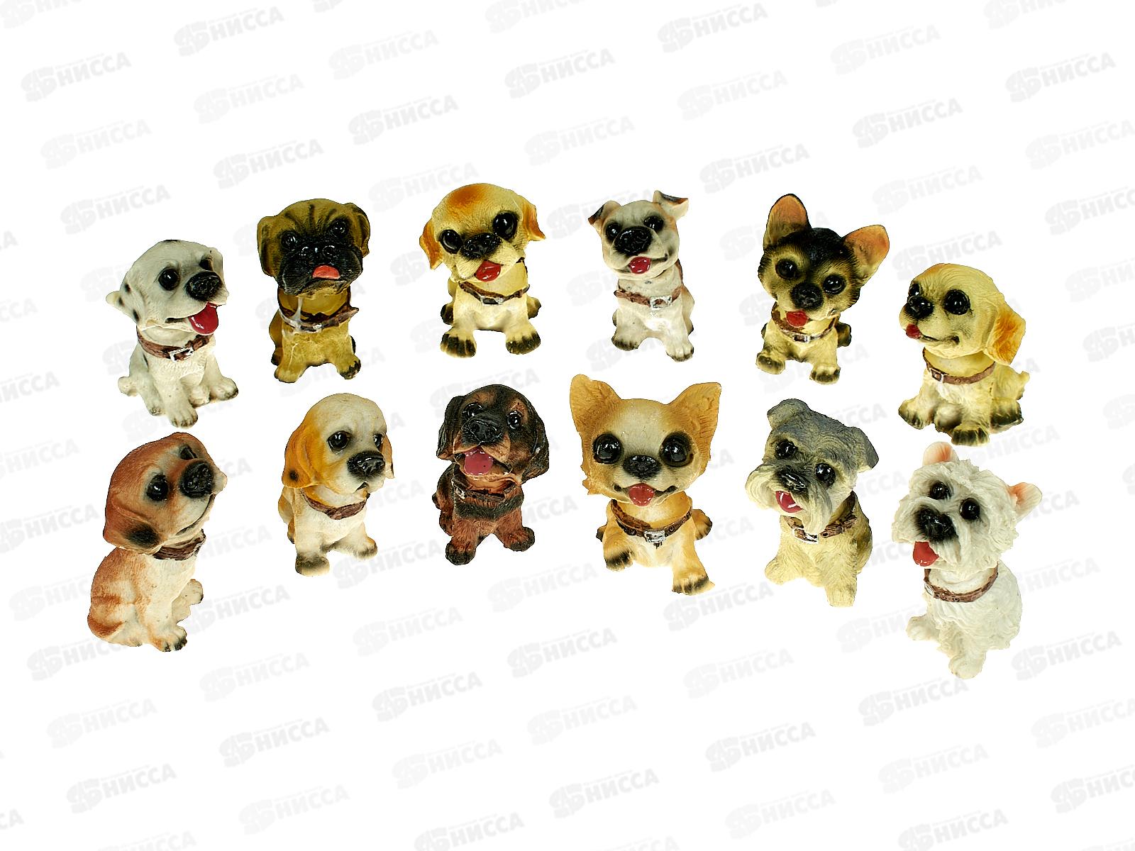 Сувенир СОБАКА G212/480/12