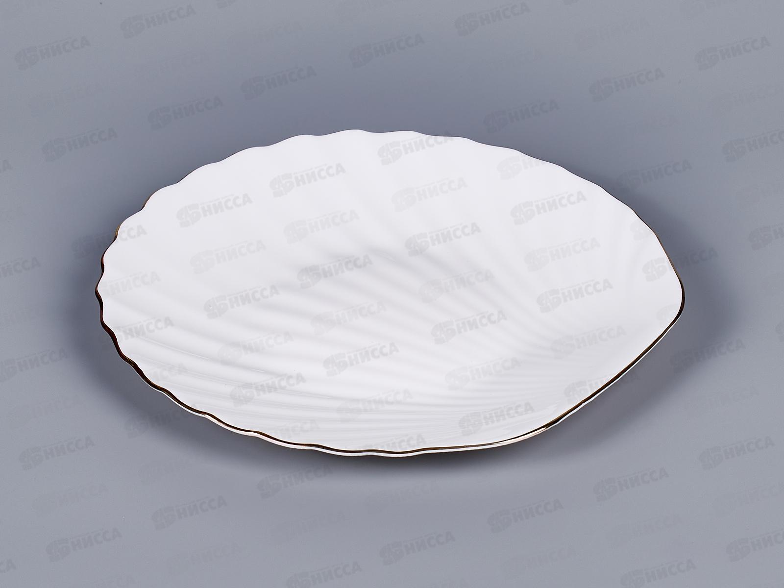 Тарелка 18см Грация LBKP-70/J