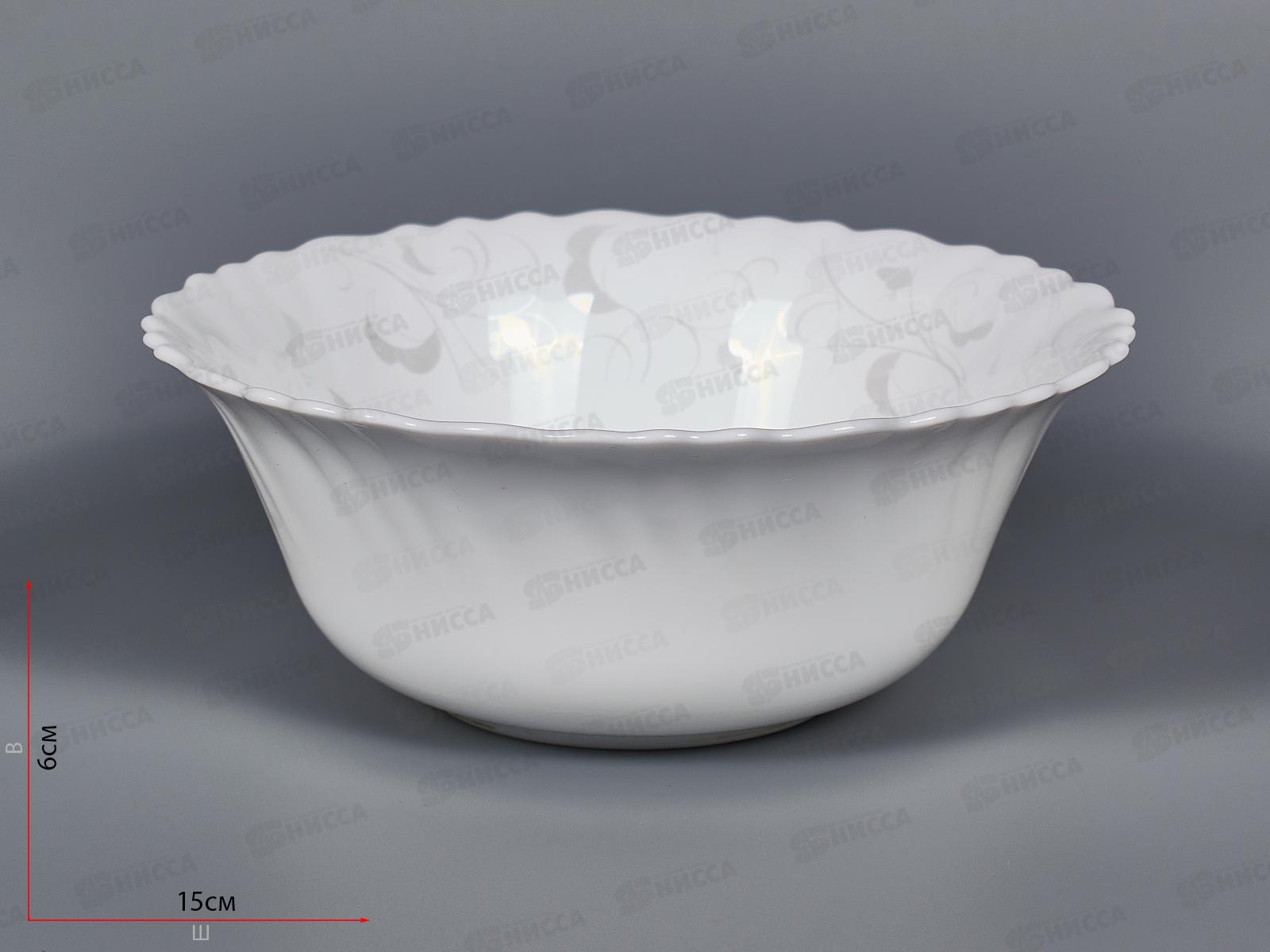 Салатник Иль-де-франс 15см Волна OLHW-60/130313