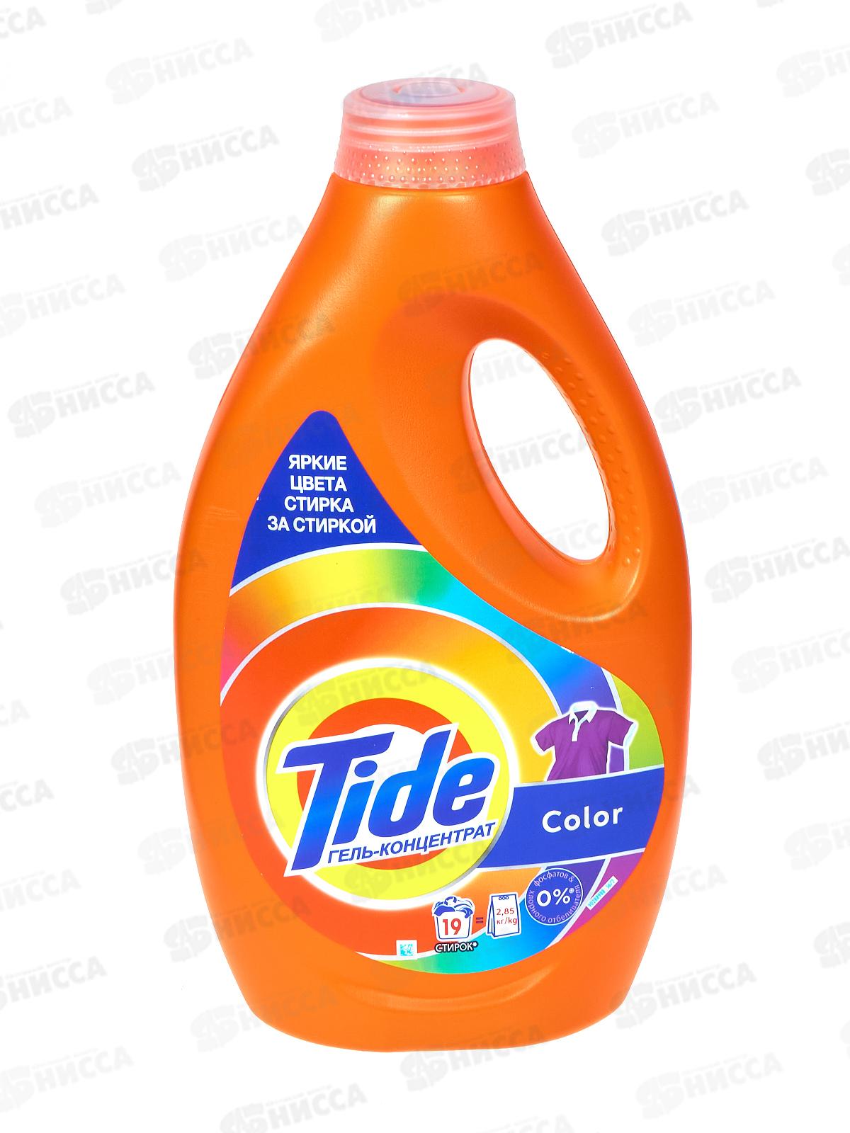 ТАЙД  гель СМС жидкий  Колор 1,235л *4