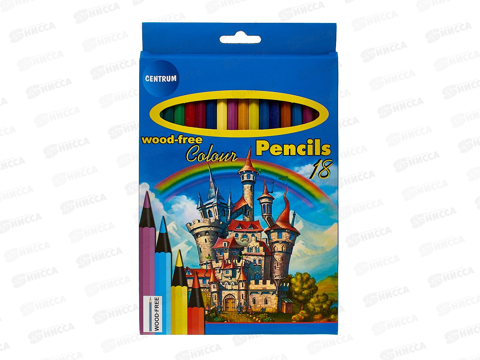 Карандаши 18 цветов  CENTRUM Castel.пластиковые , 86153 *8/96