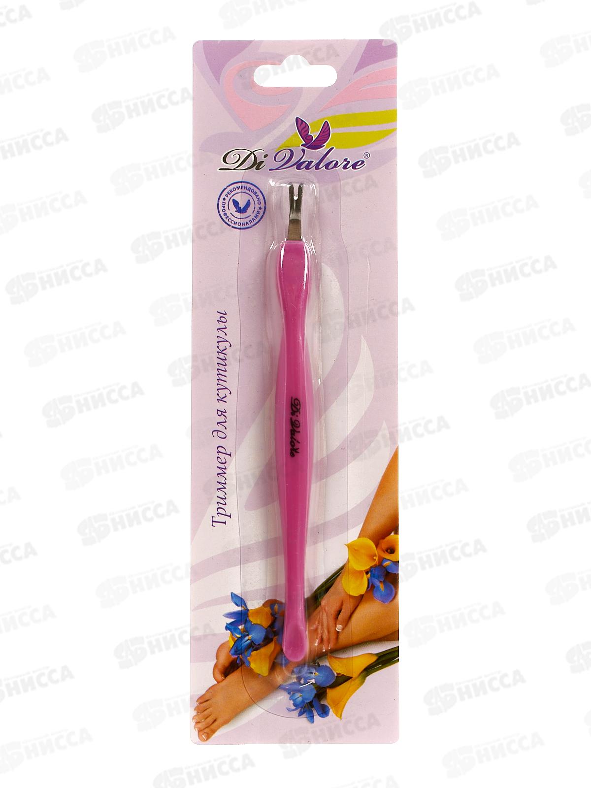 Триммер для маникюра и педикюра цветной 11,3см 106-014 *48