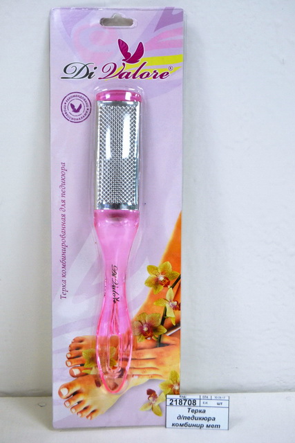 Терка для педикюра комбинированная металлическая 17,8см 109-014 белая глянцевая *24