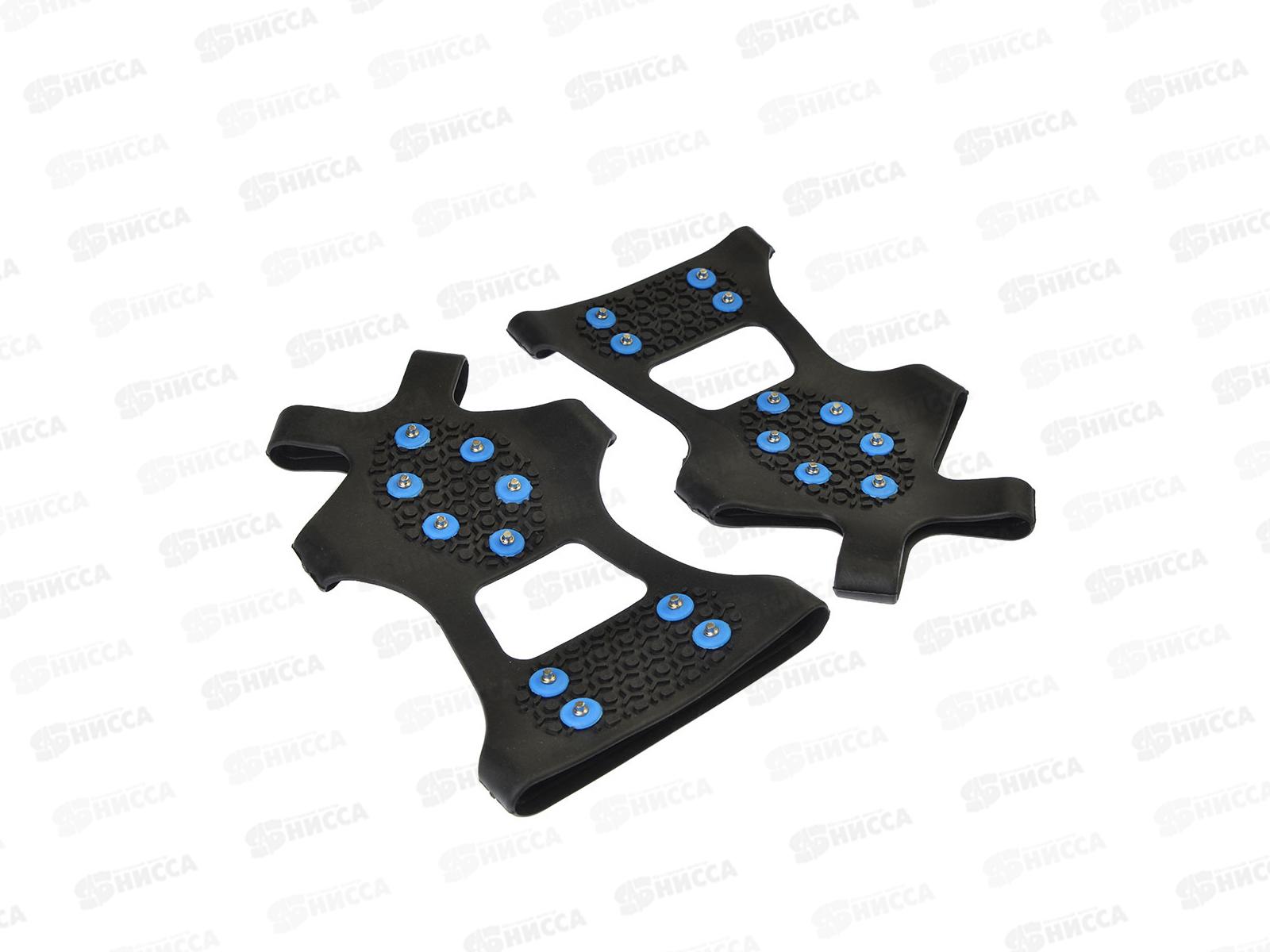 Ледоходы 10 шипов, рез, р-М 21*12см 111-007 г