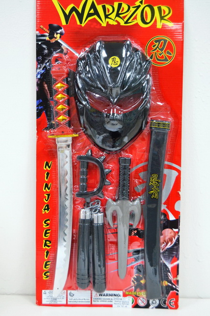 Набор оружия Ниндзя RZ1197  на картоне *12  гб