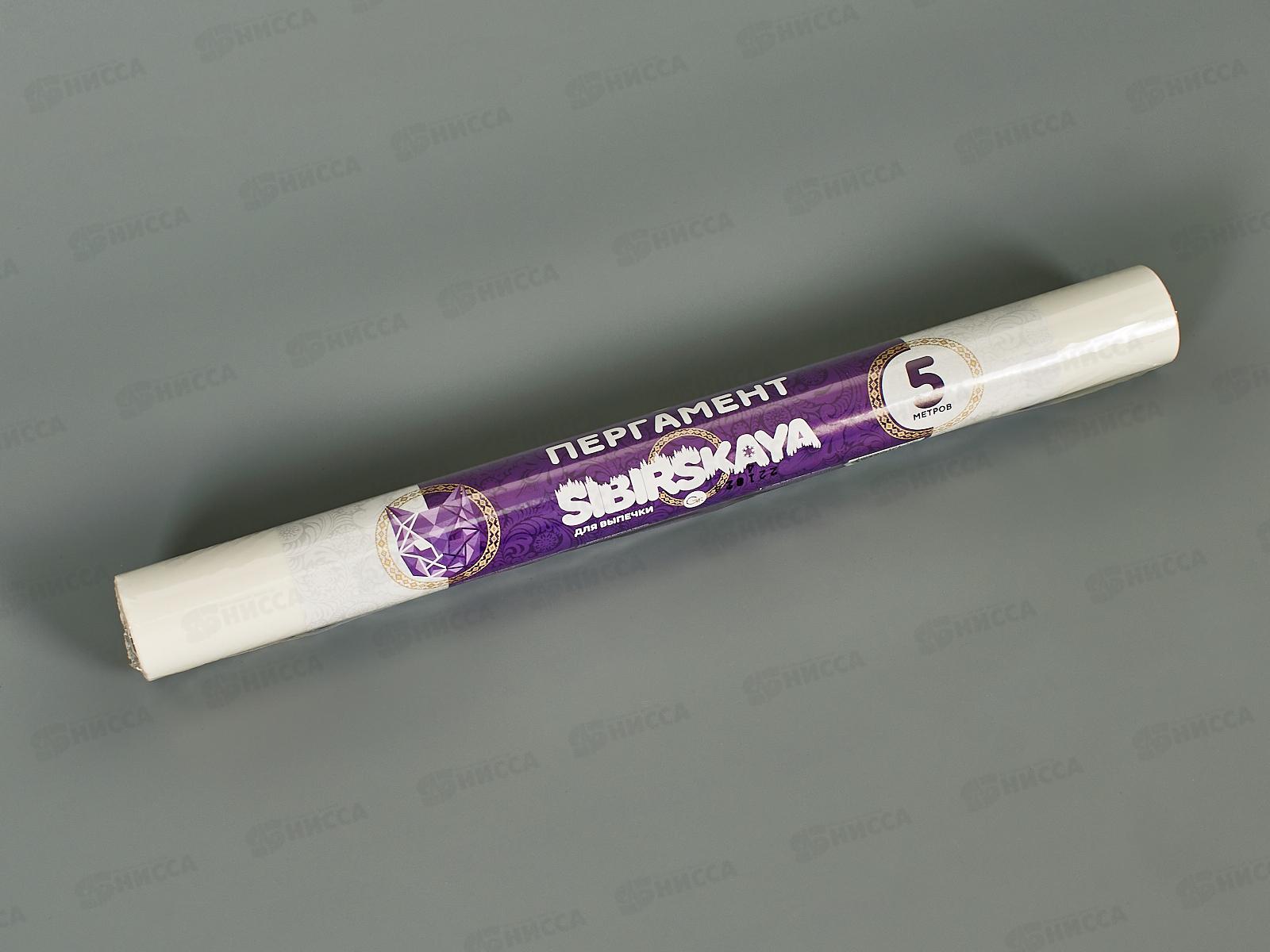 Пергамент для выпекания Grifon 30см*5м в пленке 101-306 *48