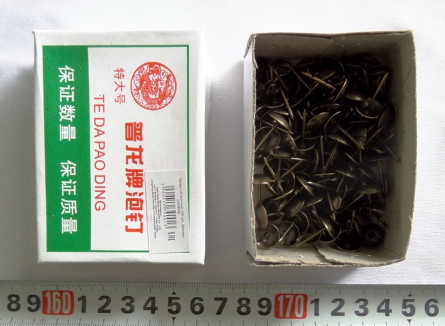 Гвоздь декорированный  обивочный 100 штук  бронза металл 044679 *1/100/400 Ж