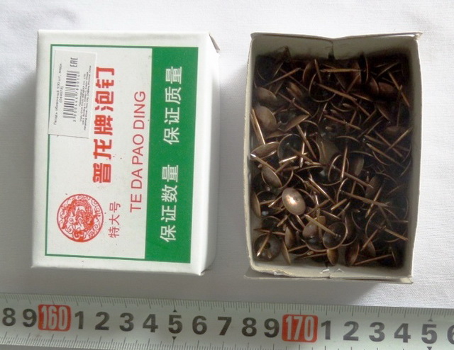 Гвоздь декорированный  обивочный 100 штук  медь металл  044678 *1/100/400 Ж