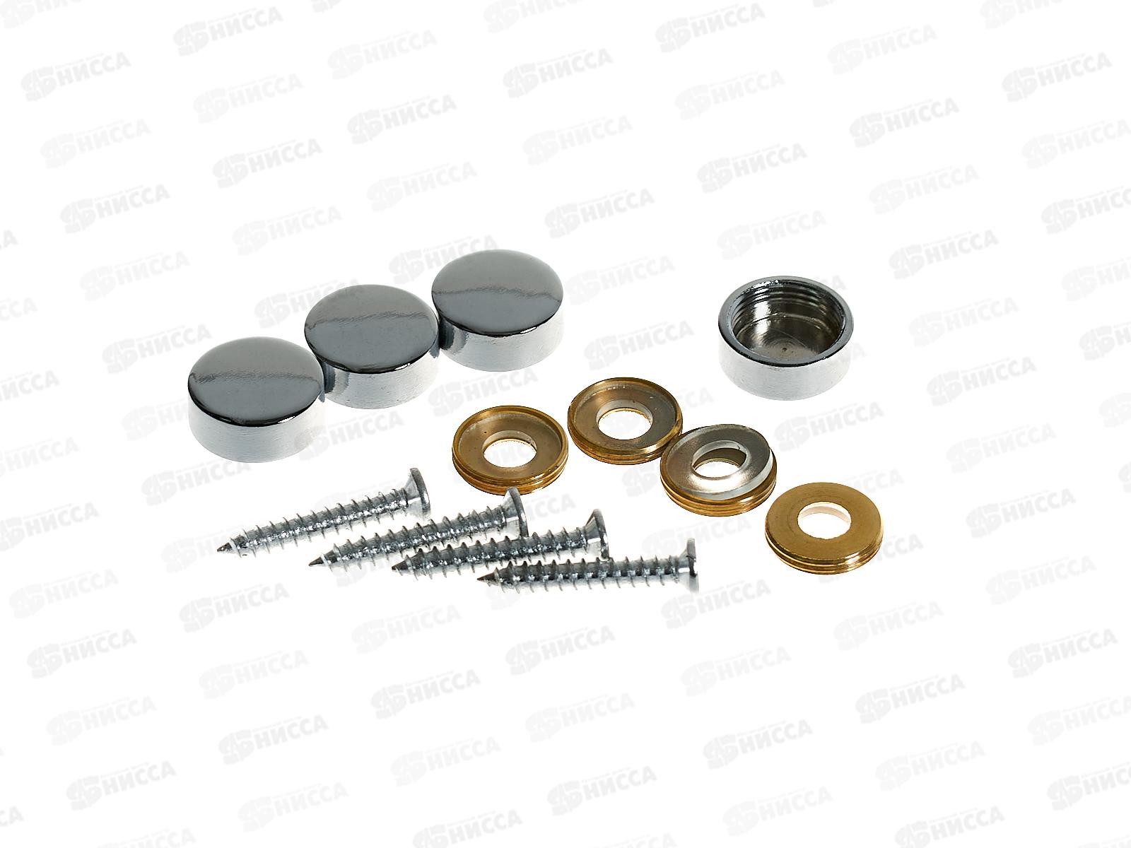 Держатель для зеркал d-16мм 4шт металлический  025142 *1/1/500 Ж