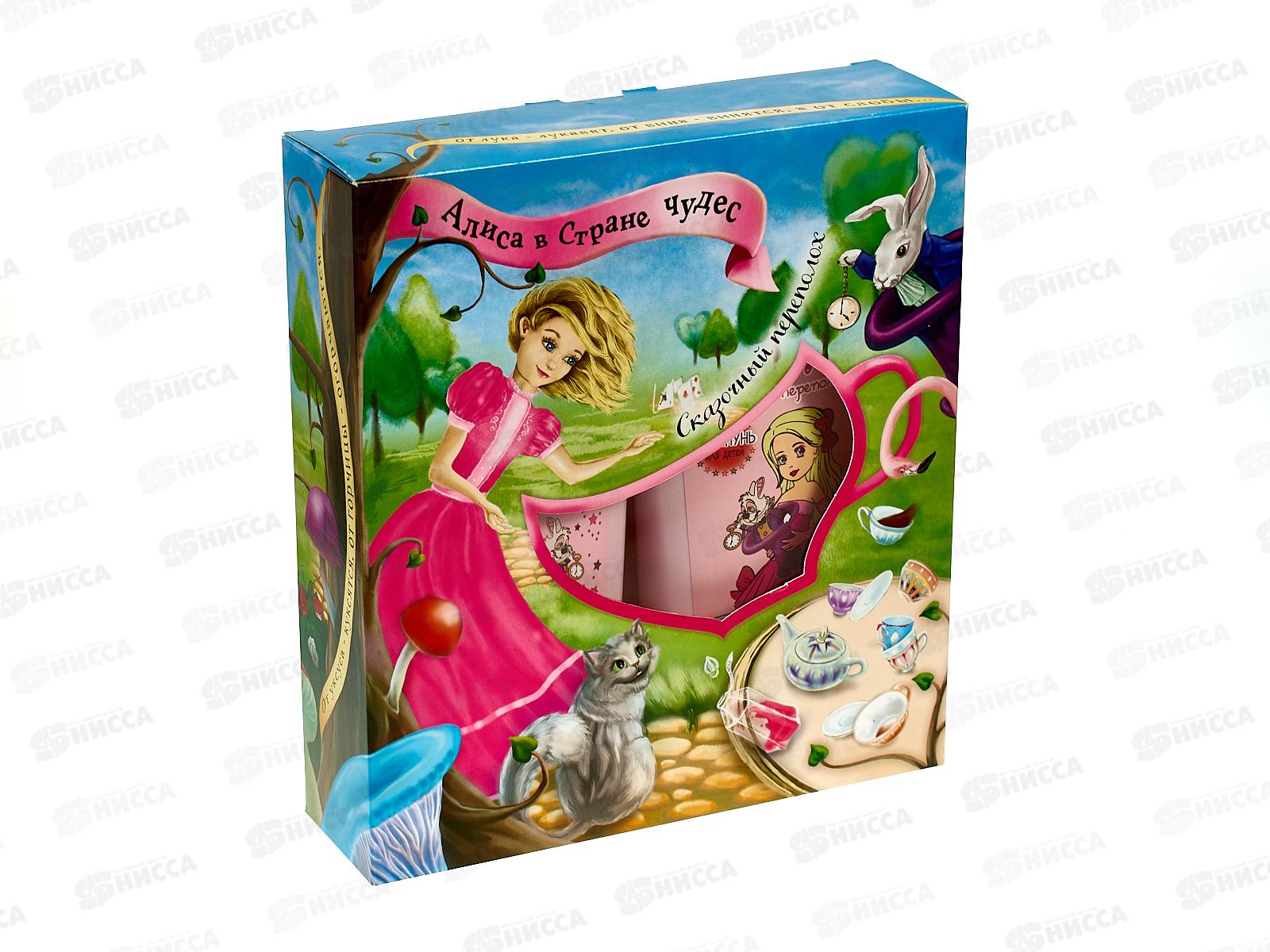 Набор подарочный Алиса в стране чудес Сказочный переполох (шампунь 250мл.+гель для душа 250мл.) *12