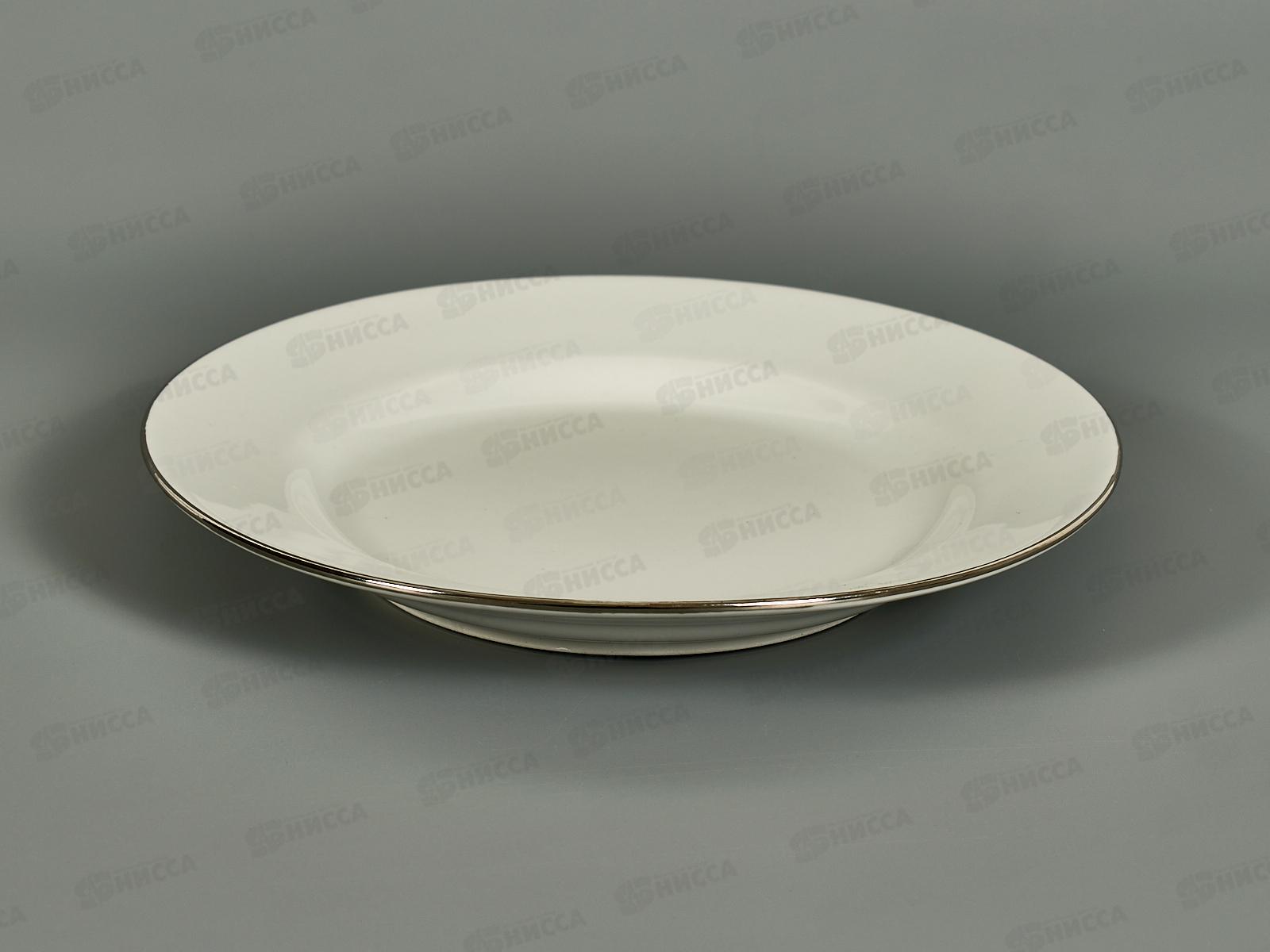 Тарелка мелкая 200мм фарфор Идиллия Платиновый 7С1335 *20