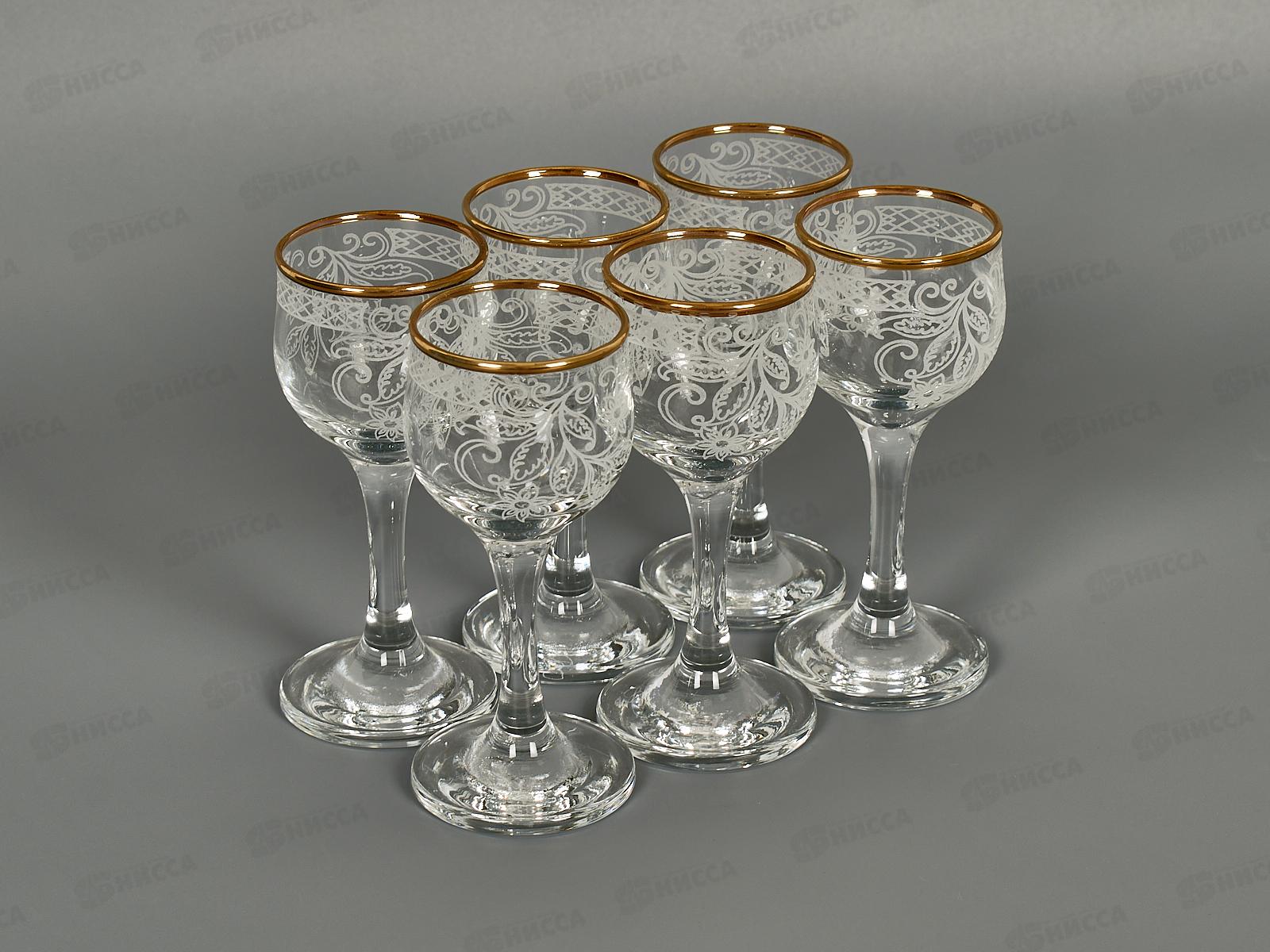 Набор рюмок 6шт 60мл 1713-ГЗ для вина Акация гравированная отводка золотом *4