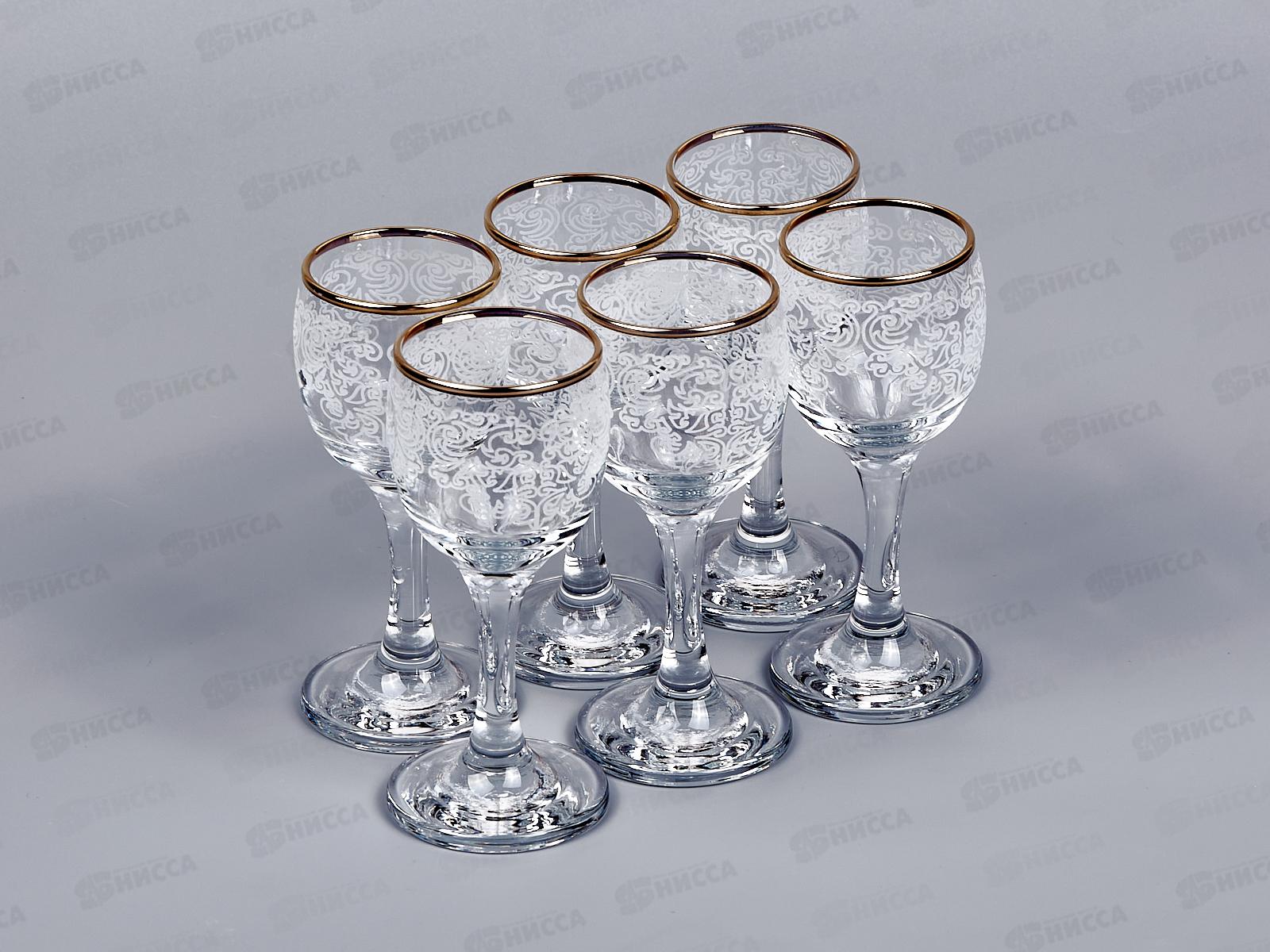 Набор рюмок 6шт 60мл 1713-ГЗ для вина Боярский гравирированный  золото *4