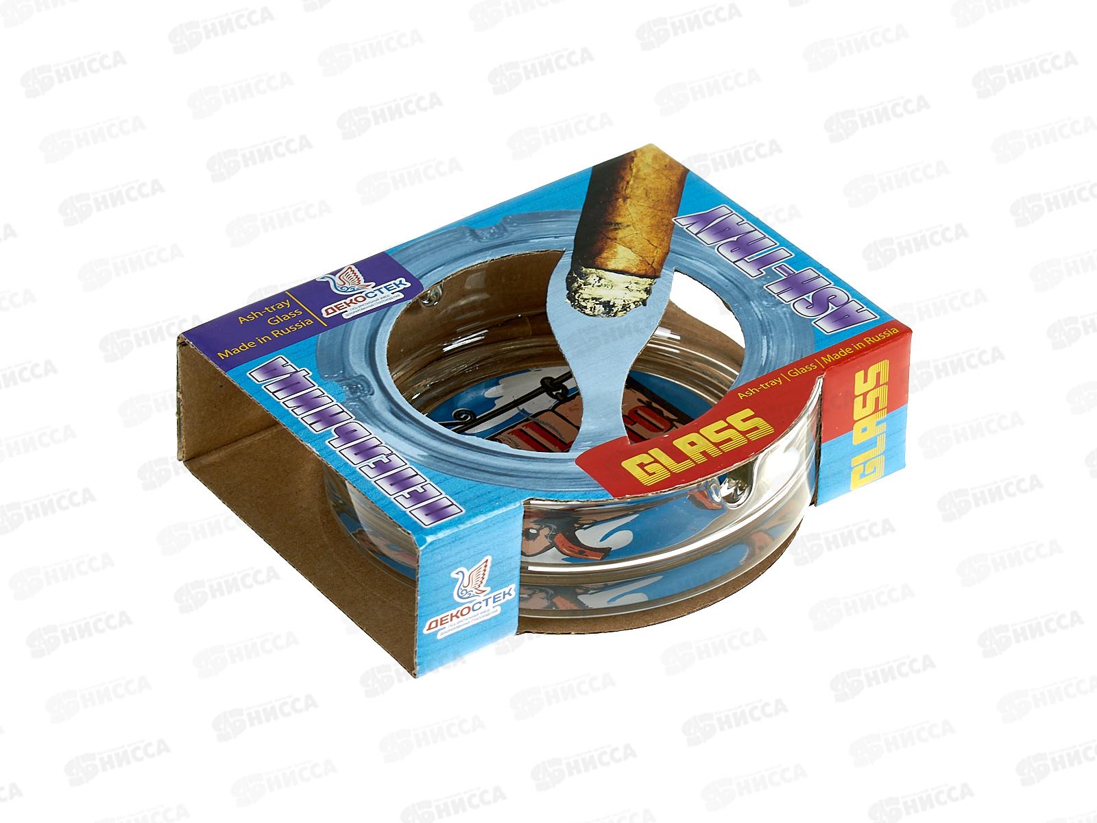 Пепельница 835/1-Д Сигаретные логотип   *10