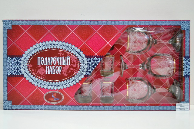 Набор подарочный 12 предметов 1613-ГЗ Византия гравированная золото *3