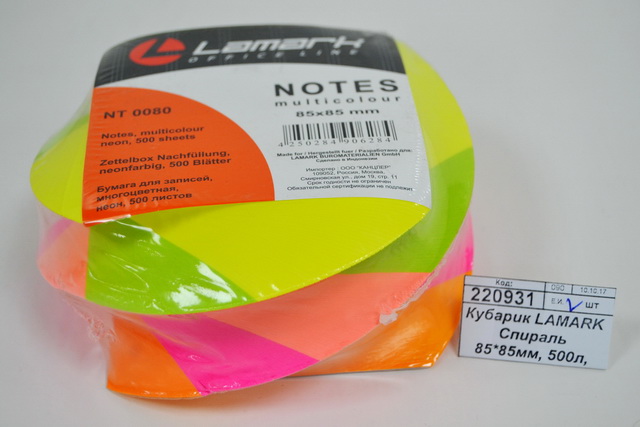 Кубарик LAMARK Спираль 85*85мм, 500л, 5 цветов,неон NT0080 *16