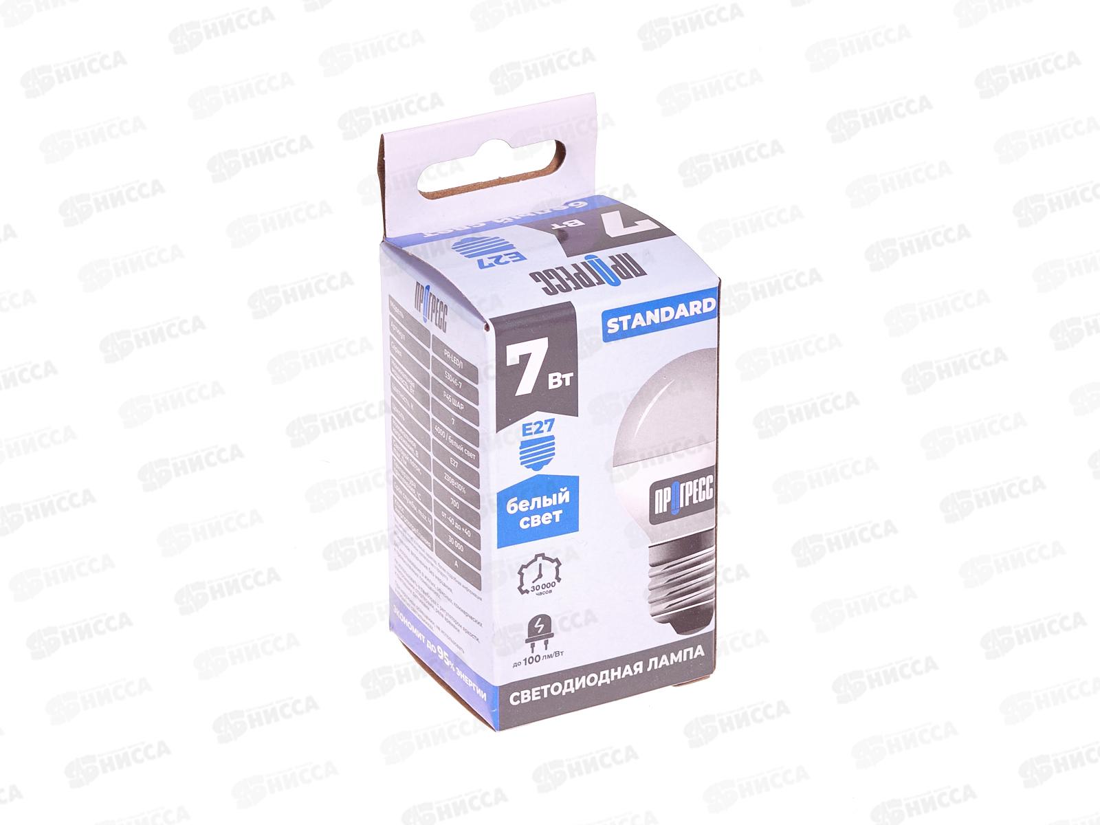 Лампа светодиодная Прогресс Standard  7Вт E27 P45 белый свет *100