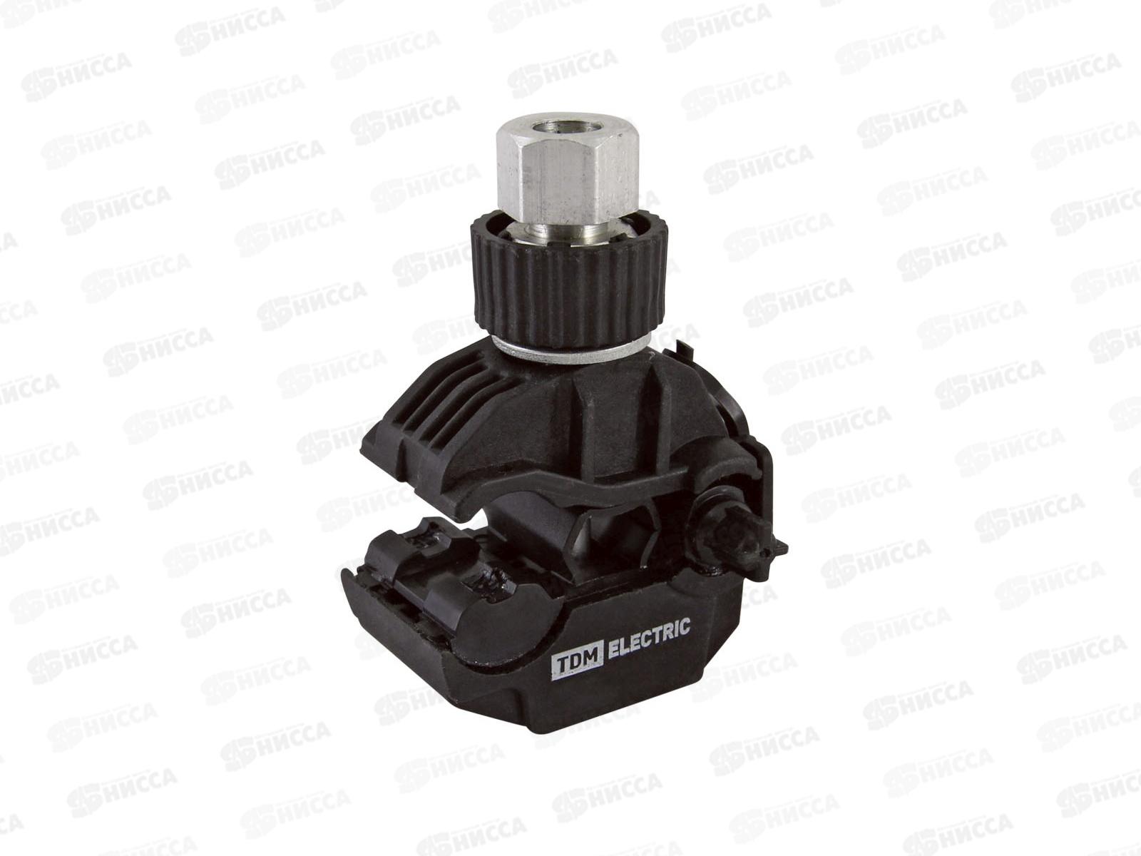 Зажим герметичный ответвительный прокалывающий ЗГОП16-95/1.5-10, 0001 *20/320