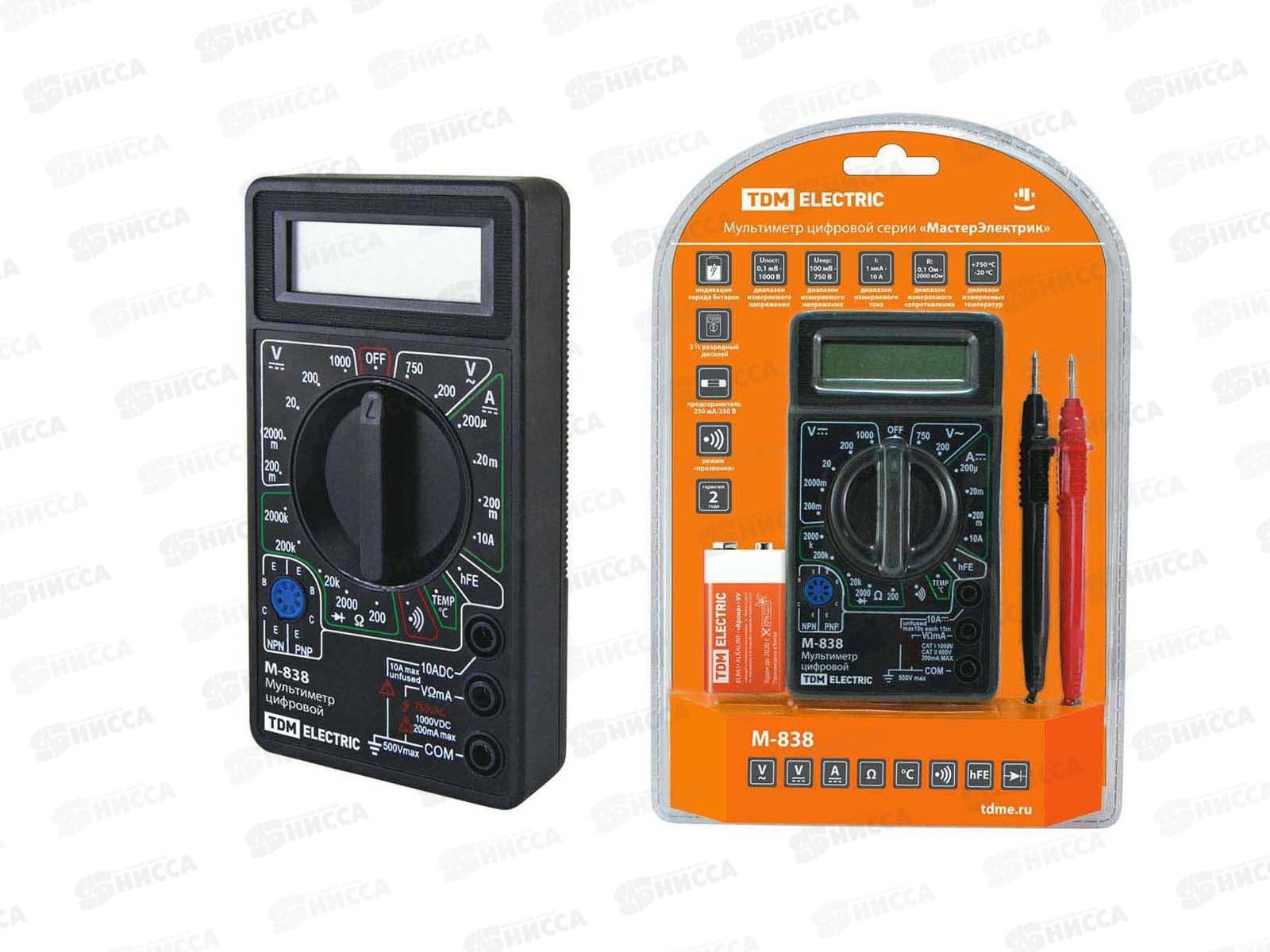 Мультиметр TDM M-838 цифровой &quotМастерЭлектрик&quot, 0003
