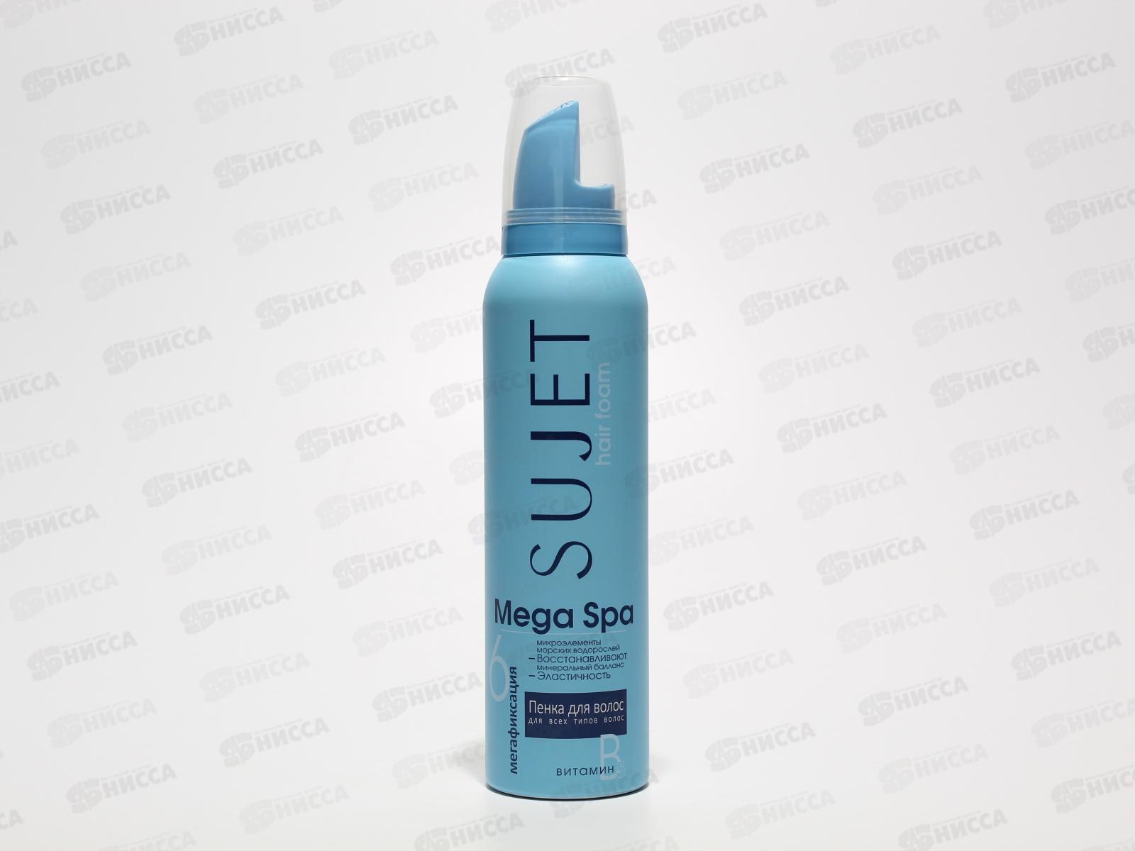 СЮЖЕТ пенка для волос мегафиксация 160мл (НОВ) *12