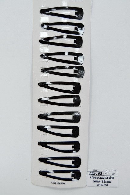 Невидимка для волос овал 12шт 437020 *6