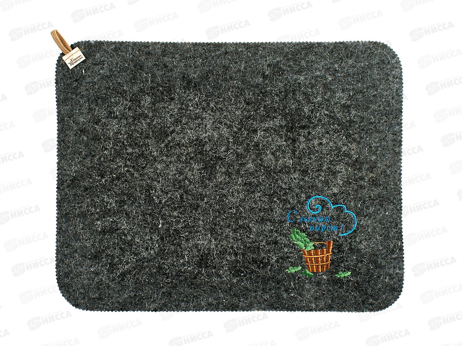 Коврик банный &quotС легким паром!&quot НП (серый) 20345