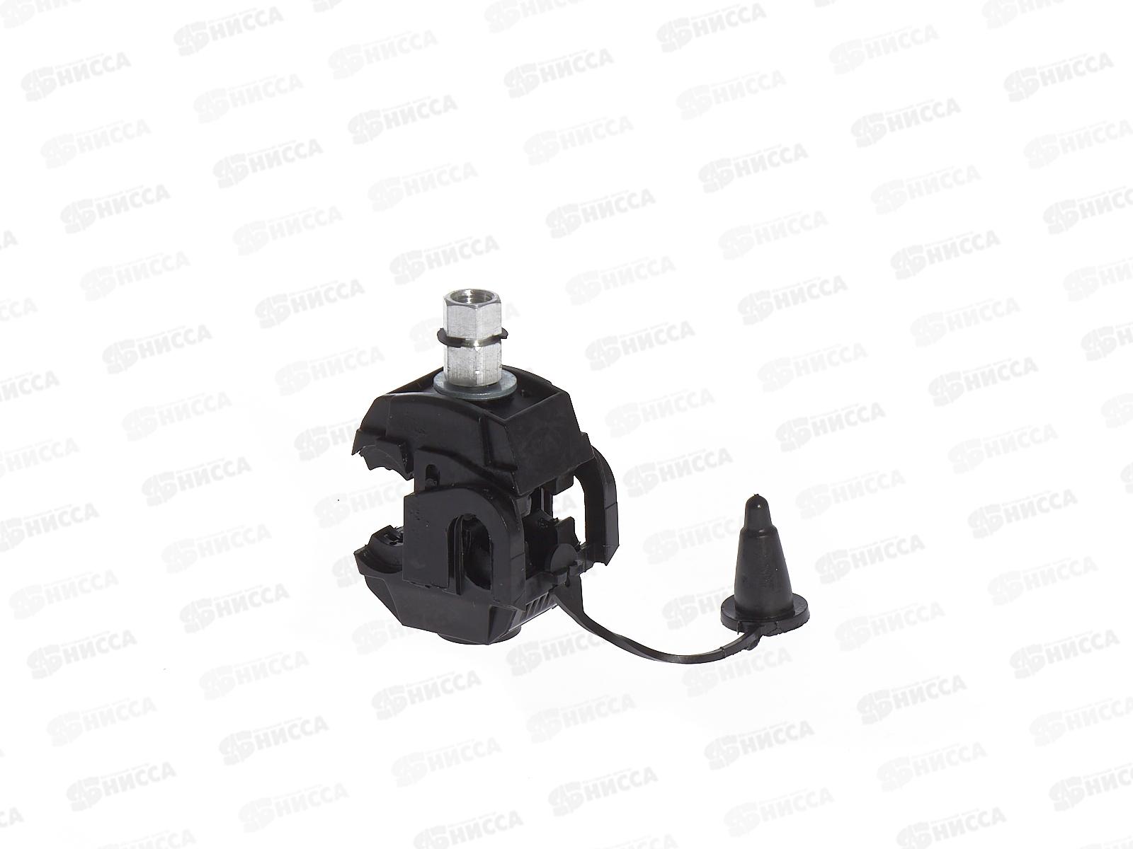 Зажим ответвительный прокалывающий ЭРА P2X-95 (16-95/2,5-35) *8/128