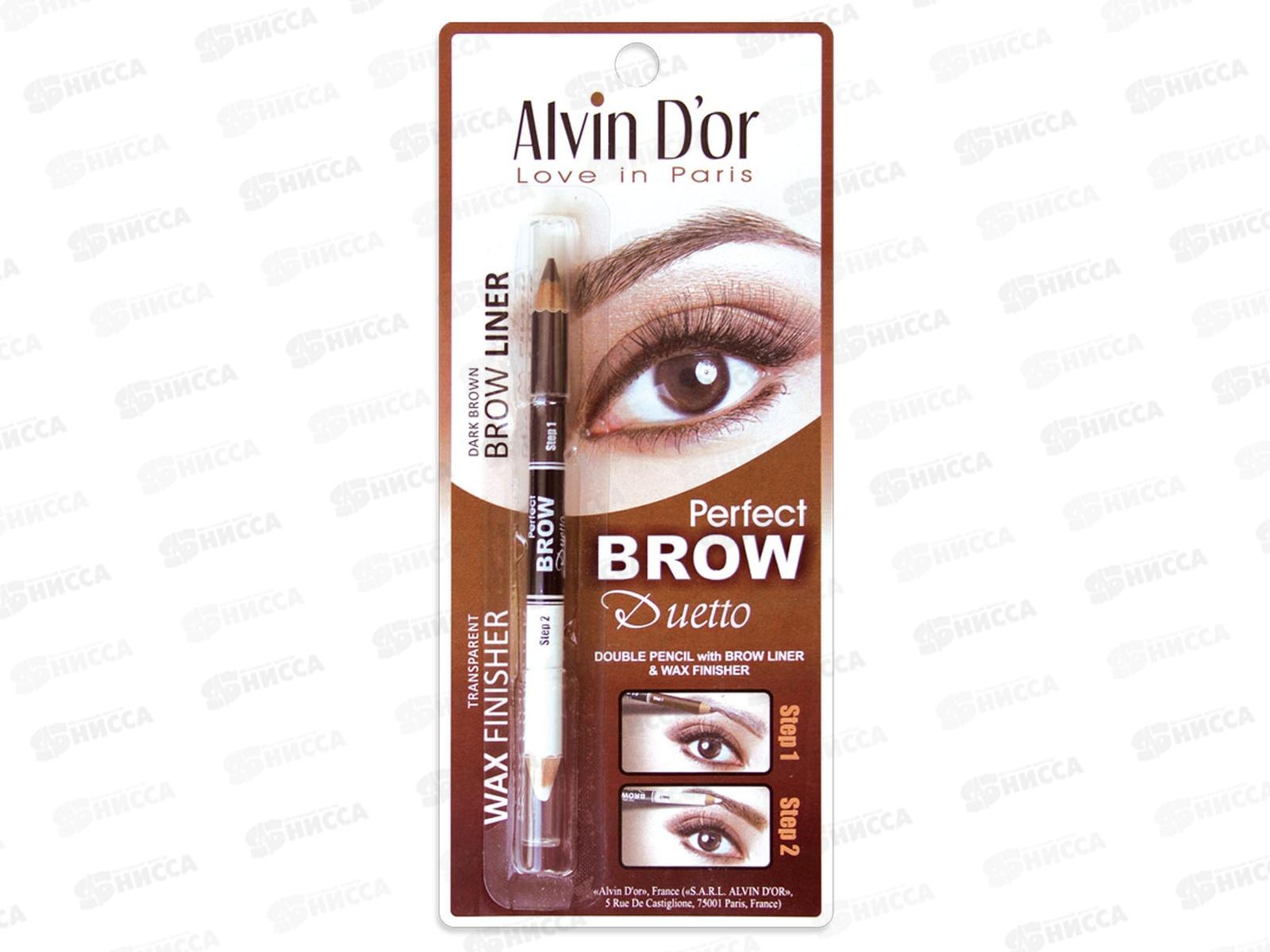 Алвин Дор карандаш+воск  дуэт для бровей Р1-4 №02 Dark Brown