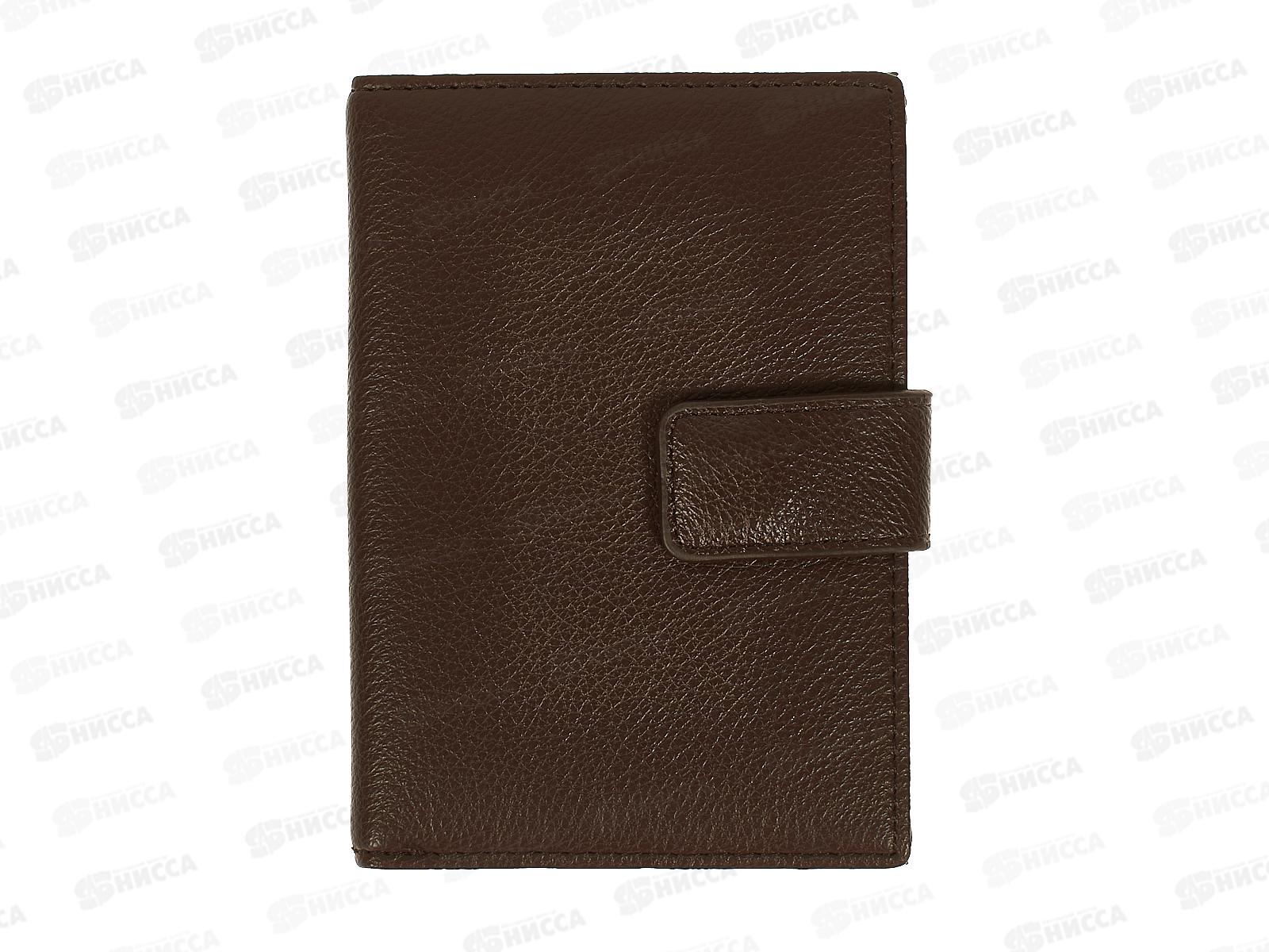 Портмоне с вкладышем для автодокументов+паспорта №130