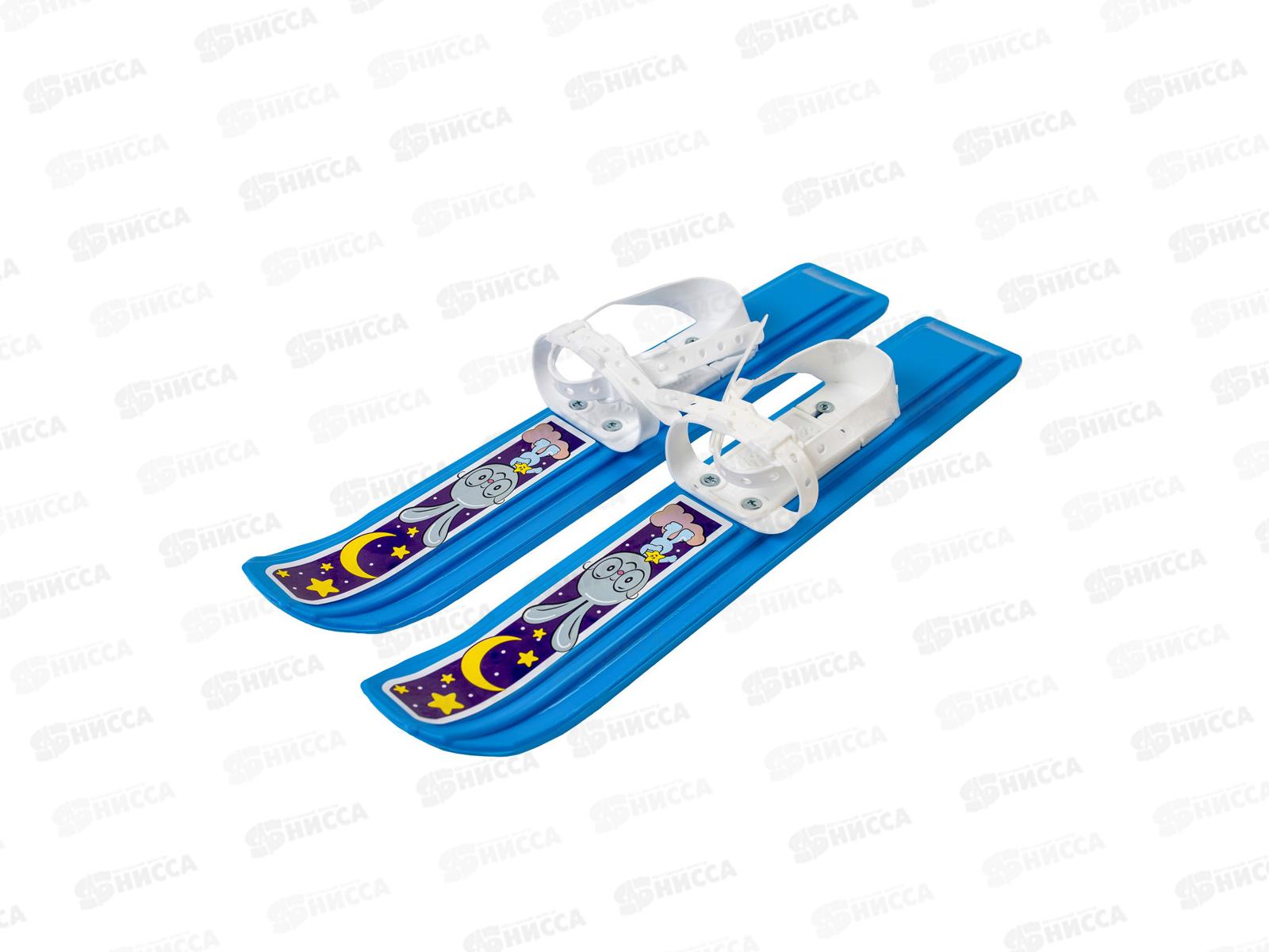 Лыжи мини &quotЮниор&quot 47см 2-4 года в сетке МПЛ 104.00 *15