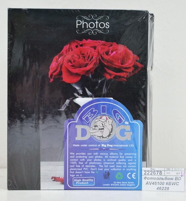 Фотоальбом BD AV46100 #BWC 46228