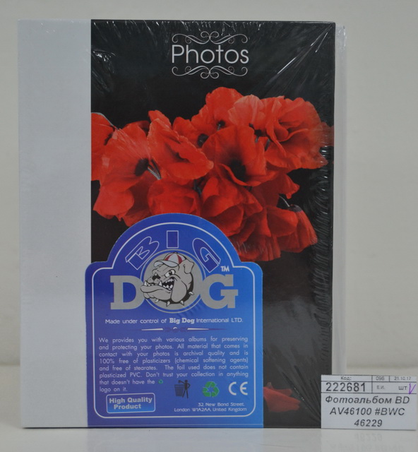 Фотоальбом BD AV46100 #BWC 46229