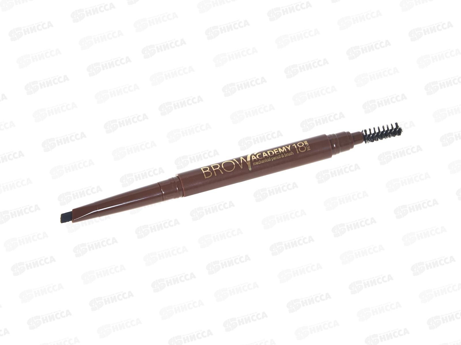 Карандаш Nice 112-1 механический с щеткой Черный *6