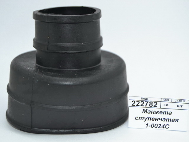 Манжета ступенчатая черная, 1-0024С