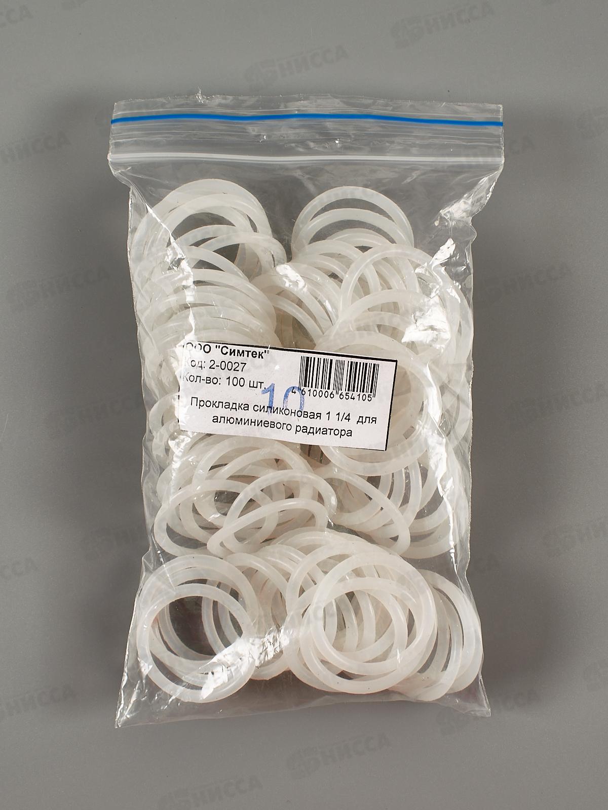 Прокладка силиконовая  1 1/4 для алюминиевого  радиатора  2-0027С упаковка 100шт