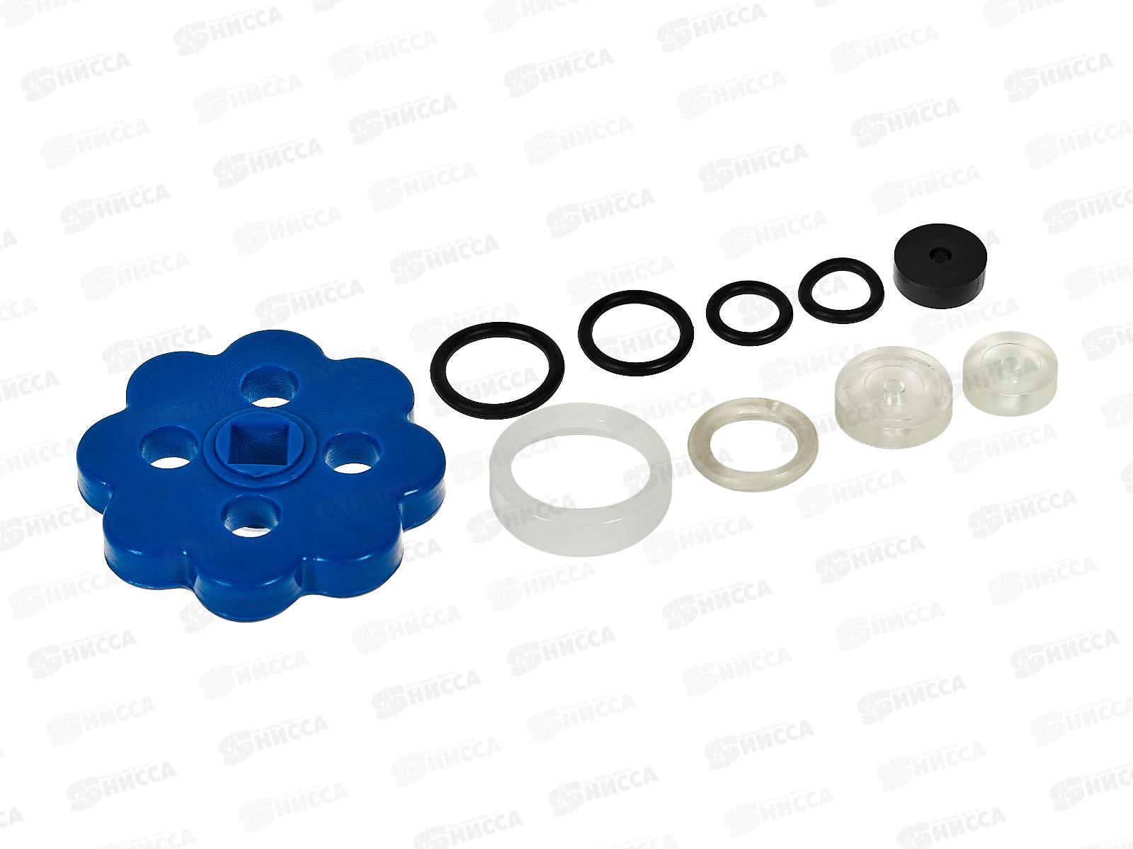 Ремонтный  набор кран-буксы и вентиляции ДУ-15,20,25 &quotРомашка&quot(син) 3-0007С