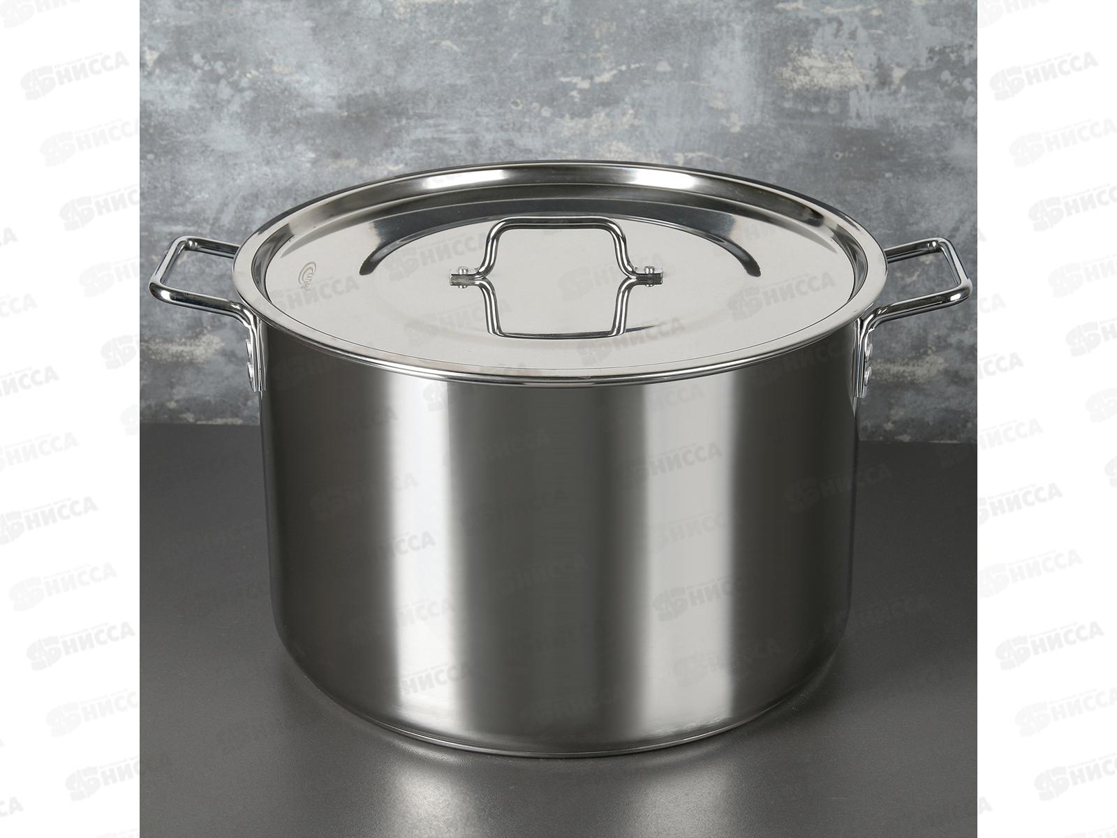 Котел 30л [ОБЩЕПИТ] из нержавеющей стали d-40 h-26 KT-ОБ-30 К ТРС  *1