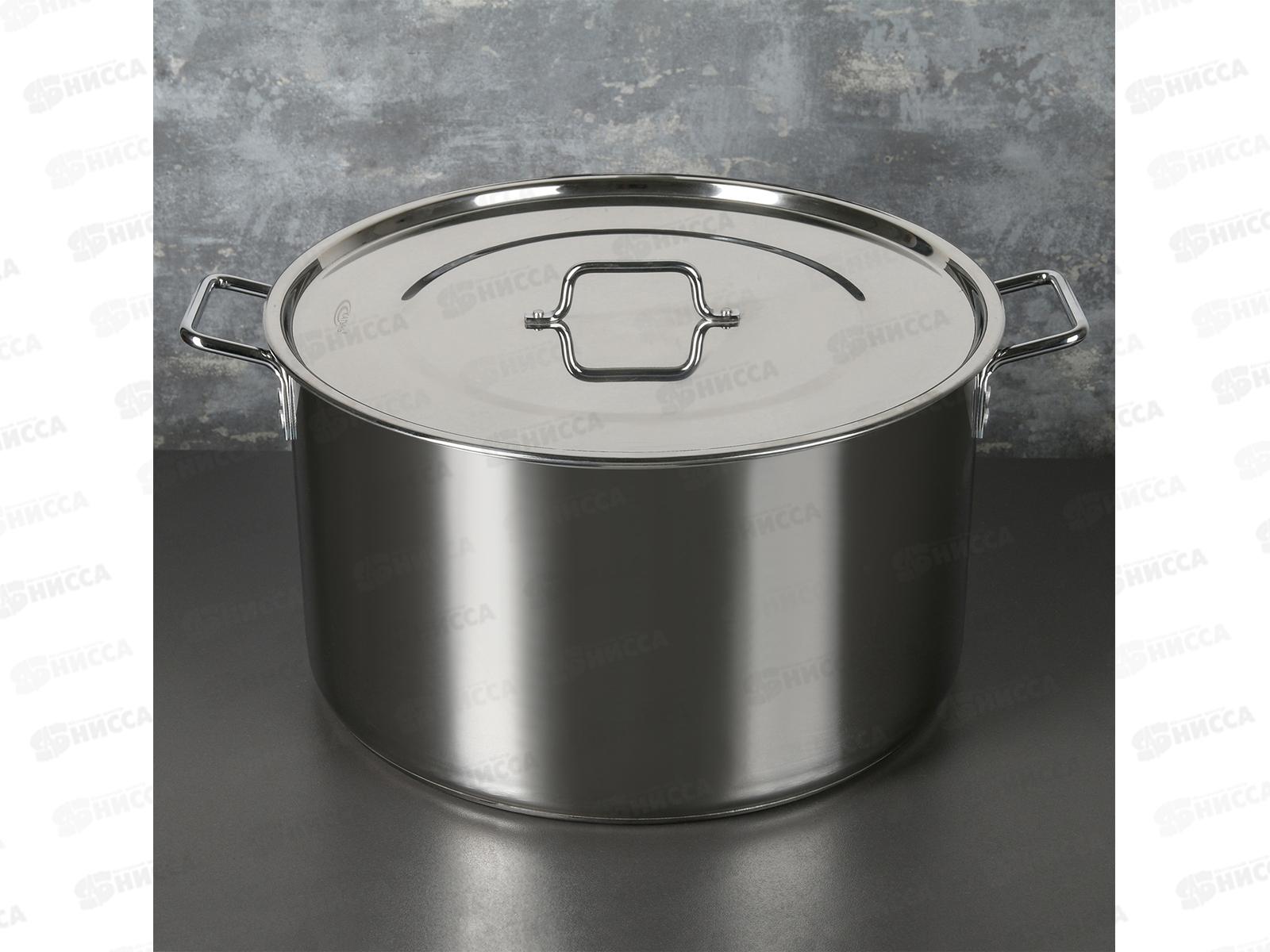 Котел 40л [ОБЩЕПИТ] нержавейка d-45 h-26 KT-ОБ-40 К ТРС *1