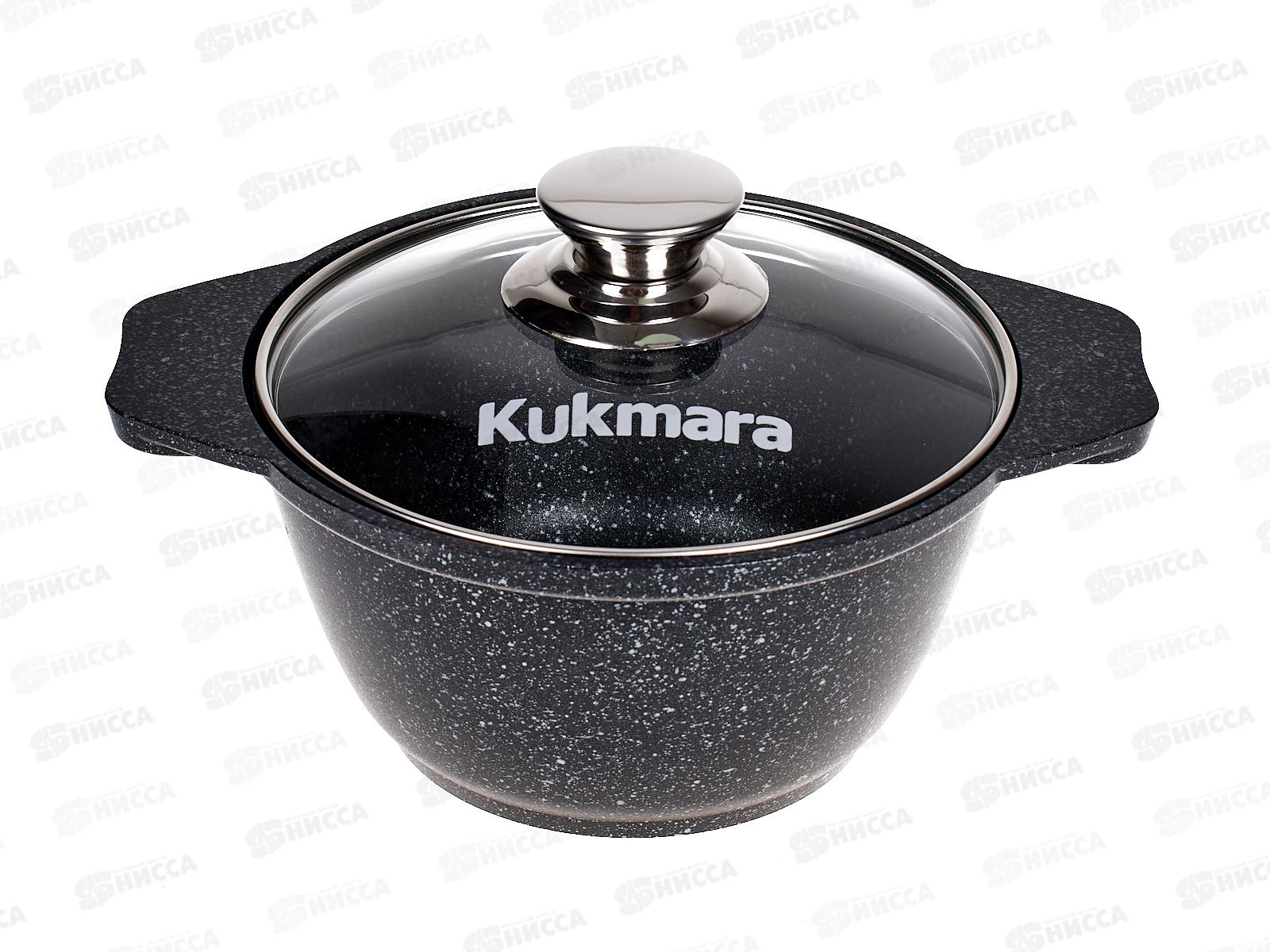Кастрюля 1,0л со стеклянной крышкой антипригарное покрытие кмт12а  *3