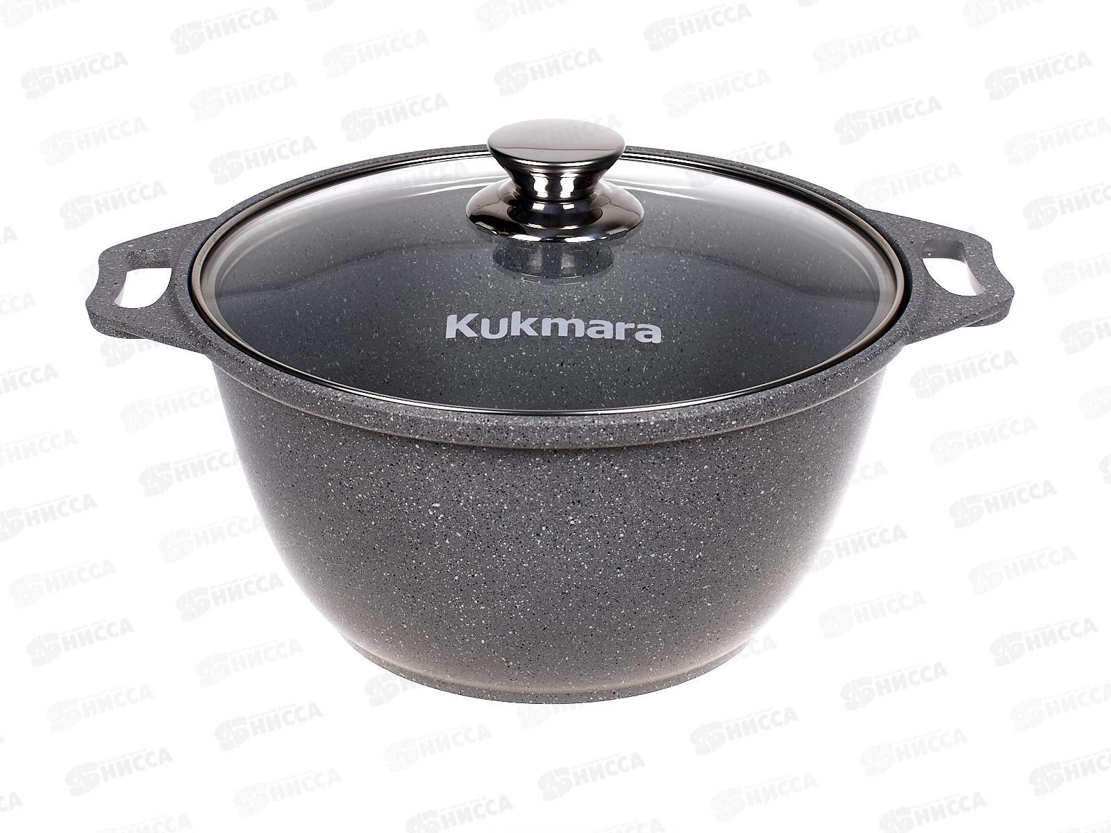 Кастрюля 3,0л со стеклянной крышкой антипригарное покрытие кмс32а *3