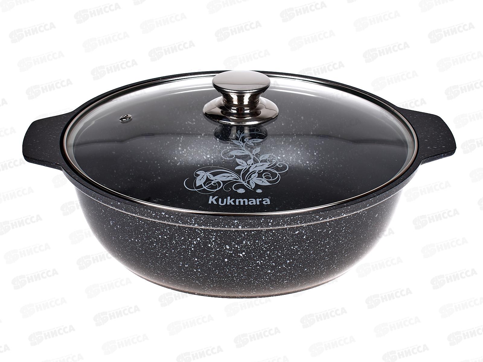 Кастрюля-жаровня 3л Антипригарное Покрытие (темный мрамор) стеклянная крышка жмт32а *5