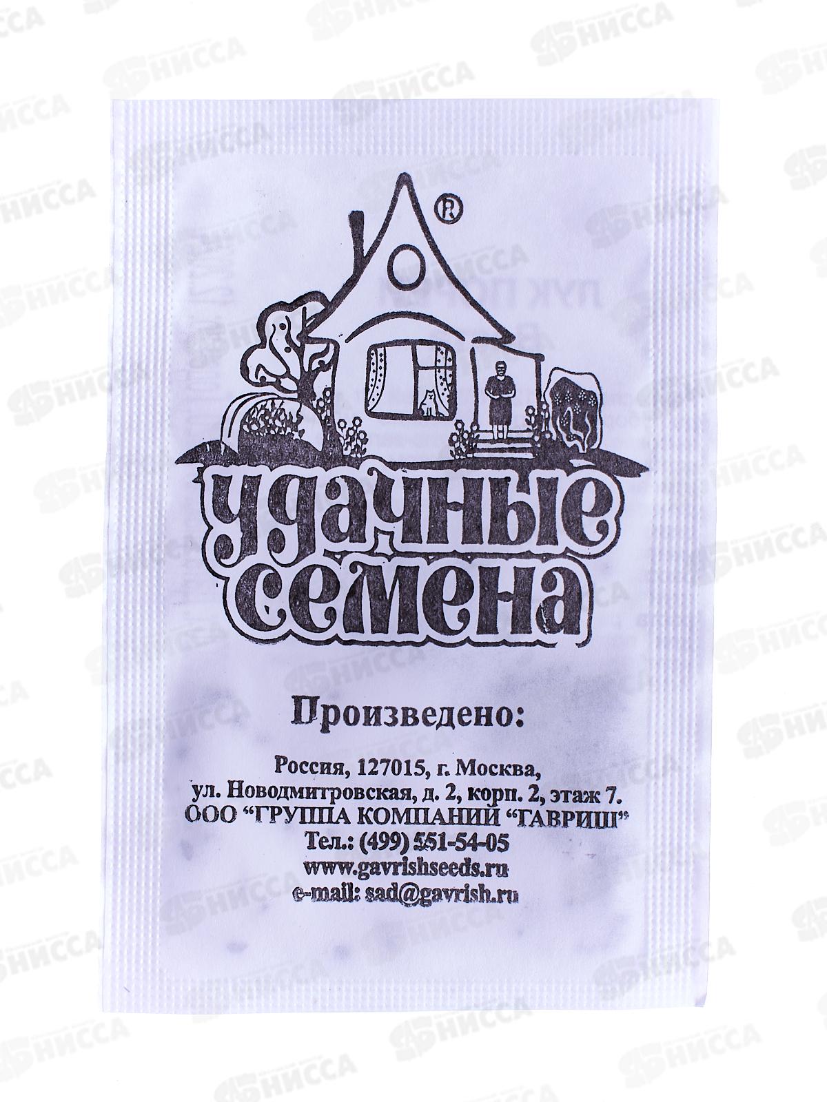 Лук порей Веста 0,1г белый пакеи Удачная серия *20 ГШ