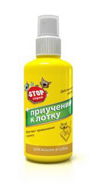 СТОП ПРОБЛЕМА спрей Приучение к лотку 120мл *34