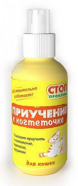СТОП ПРОБЛЕМА спрей Приучение к когтеточке 120мл *34