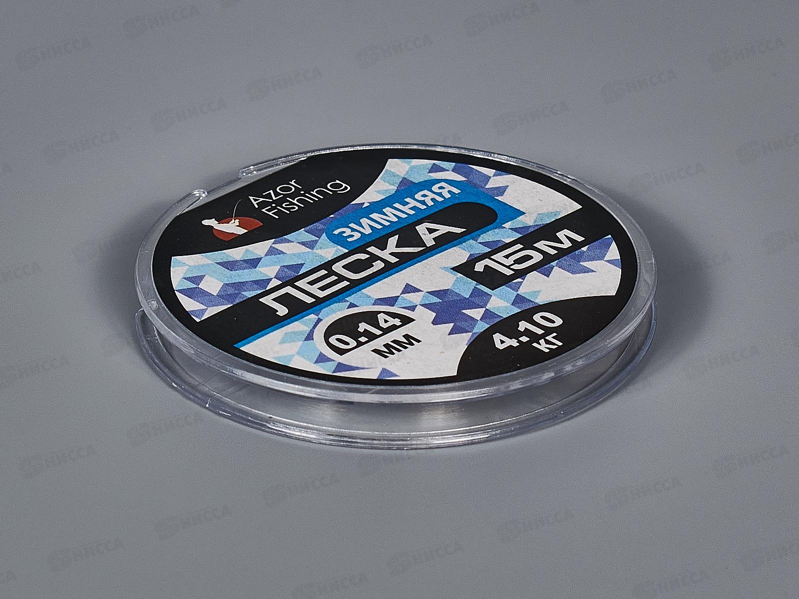 Леска AZOR 0,14мм, 15м, 4,10кг 344-060  г