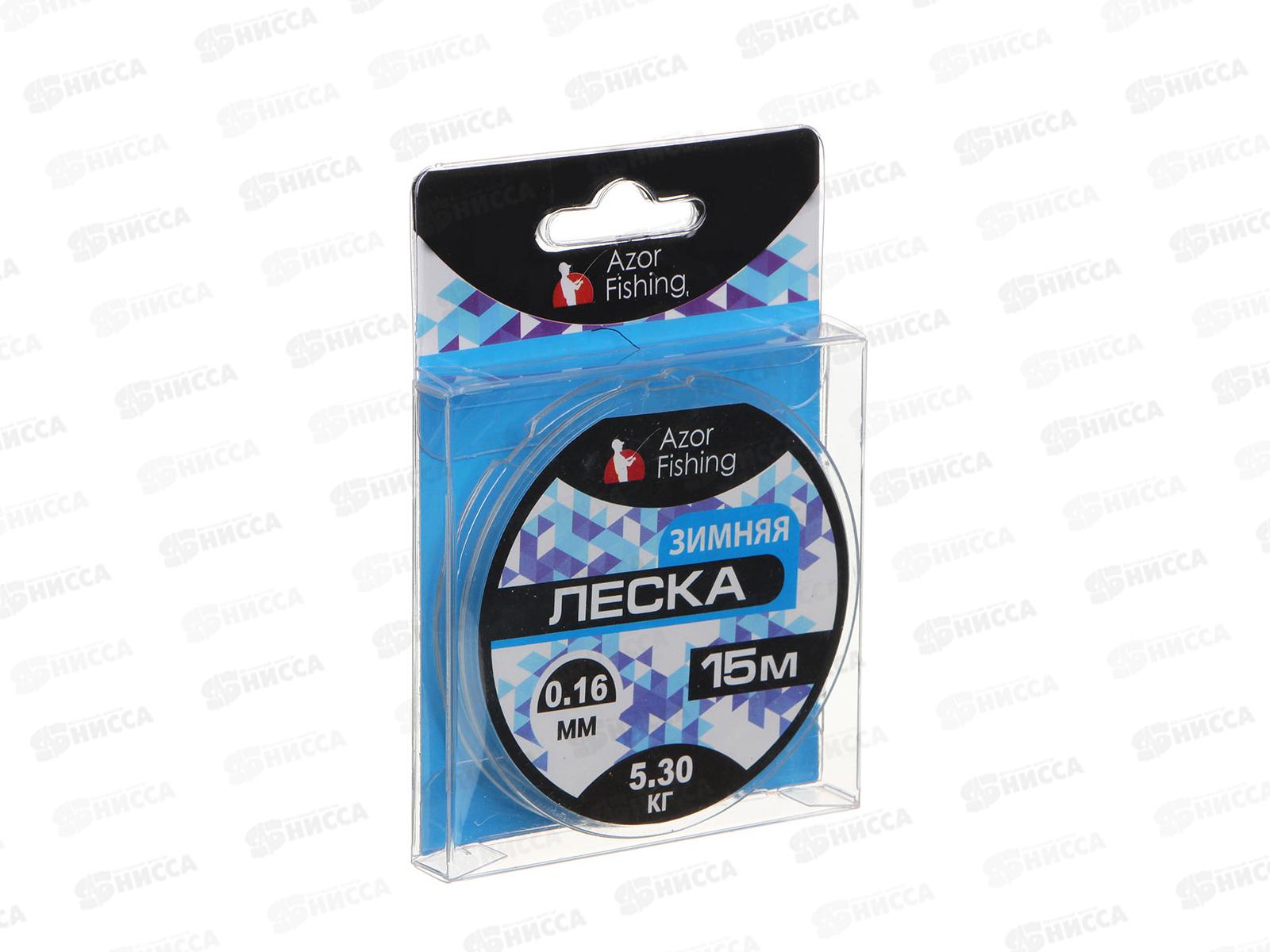Леска AZOR 0,16мм, 15м, 5,30кг 344-061  г