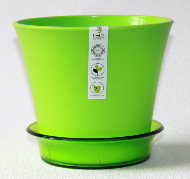 Горшок для цветов Лотос 2,5л с поддоном  Лайм  *14