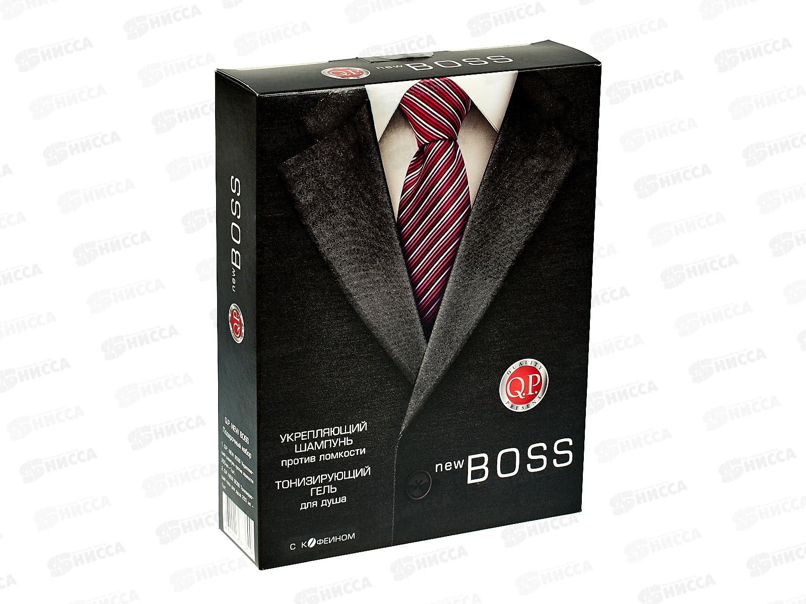 Q.P. New Boss Подарочный Набор №1114  (шампунь укрепляющий + гель для душа тонизирующий) *10