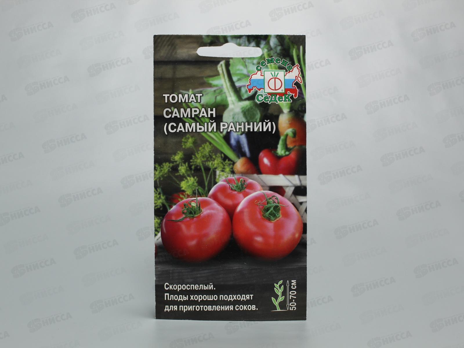 Томат Самран (Самый ранний)  (Евро, 0,1) *10 СеДек